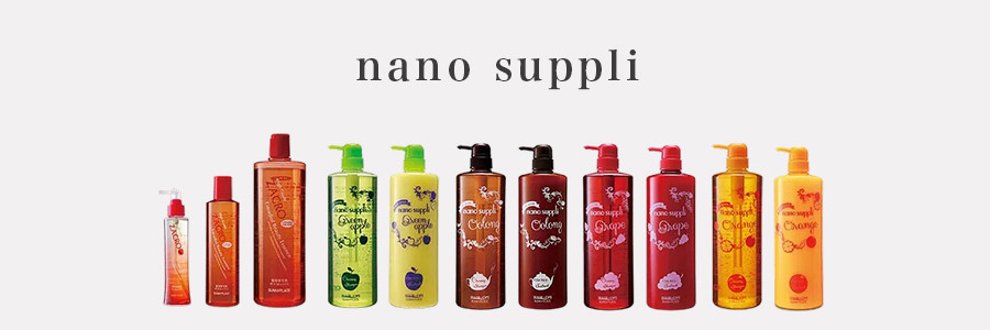 nano suppli（ナノサプリ）